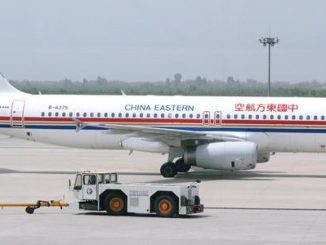A320 de la compagnie aérienne chinoise China Eastern
