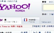 Yahoo Corée du Sud