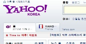 Yahoo Corée du Sud
