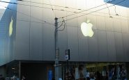 Un Apple store américain