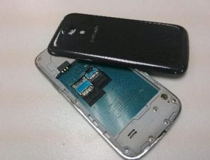 Samsung Galaxy S4 Mini ouvert