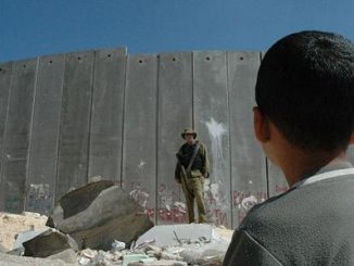 Mur d'Israël