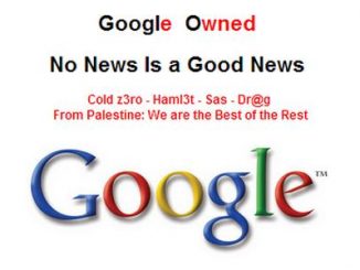 Page d'accueil de Google Palestine hackée