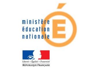Logo de l'Education nationale