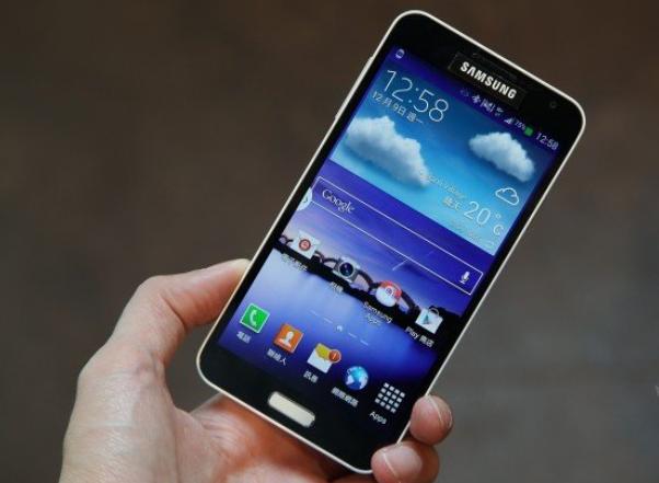 Galaxy J de la société Samsung