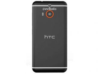Le HTC M8 Prime
