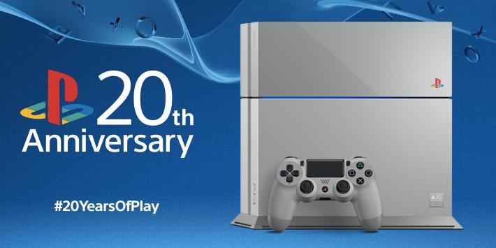 La Playstation a 20 ans