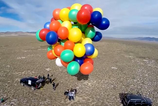 siege volant ballons