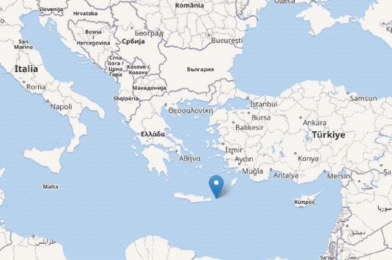 séisme île grecque Crète
