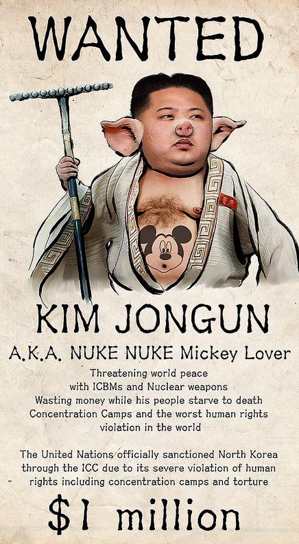 Caricature de Kim Jong-Un par les Anonymous