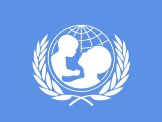 Logo de l'Unicef